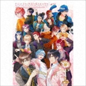 ボーイフレンド(仮) プロジェクトミュージックアルバム Amazon.co.jp: ボーイフレンド（仮）プロジェクト ミュージック